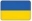 Ukrainian